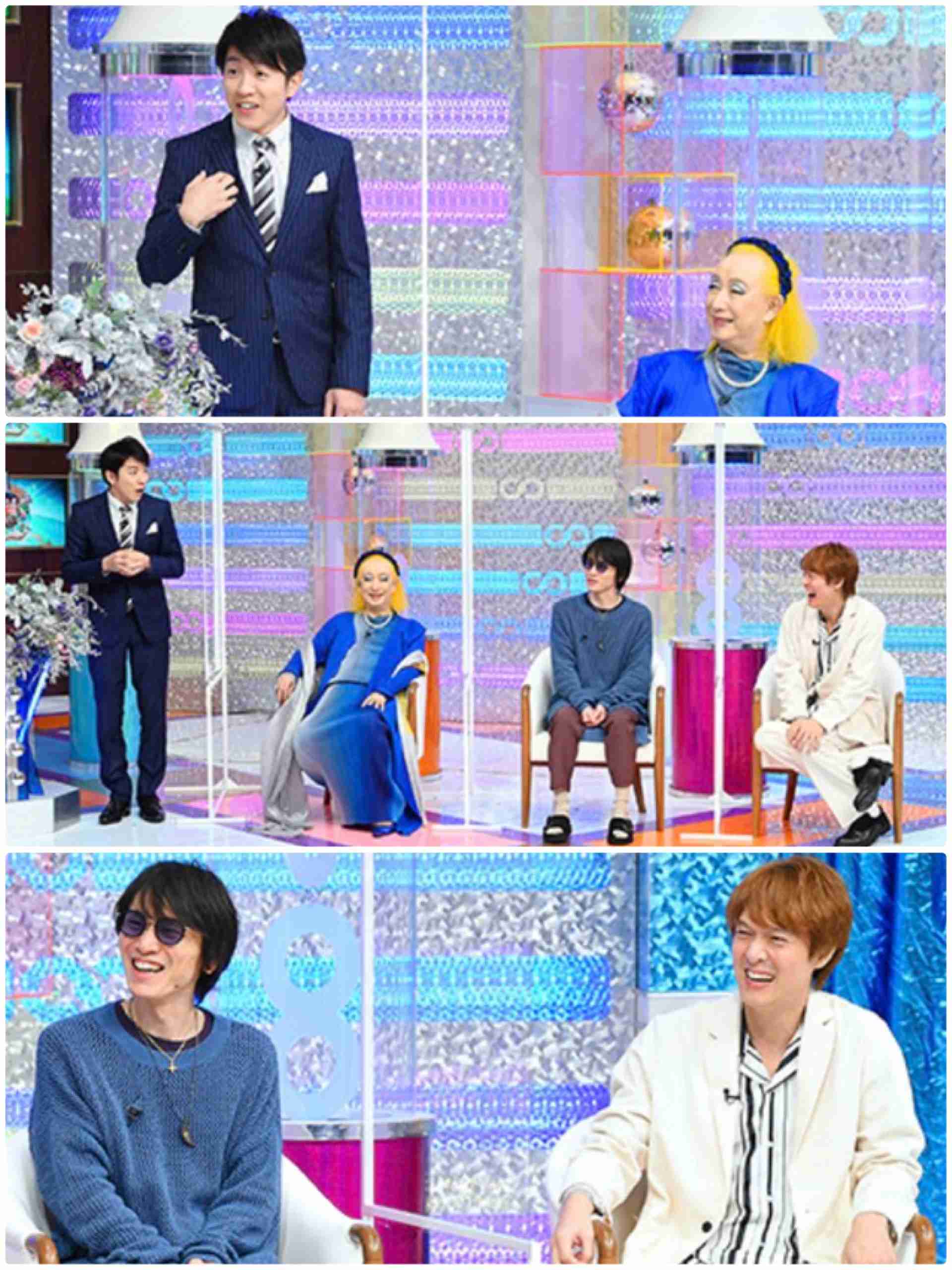 山本舞香、ヒモ彼氏に悩むキャバ嬢役のヒロイン　関ジャニ・横山裕主演の4月期テレビ朝日系連ドラ「コタローは―」
