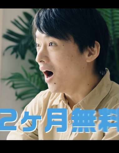 コレ知ってる人がいたら教えてほしい!ということを聞くトピ
