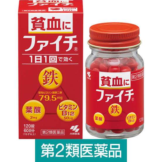 コレ知ってる人がいたら教えてほしい!ということを聞くトピ