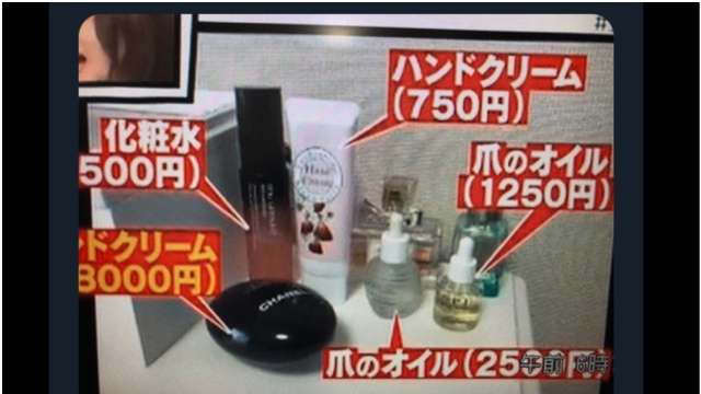 コレ知ってる人がいたら教えてほしい!ということを聞くトピ