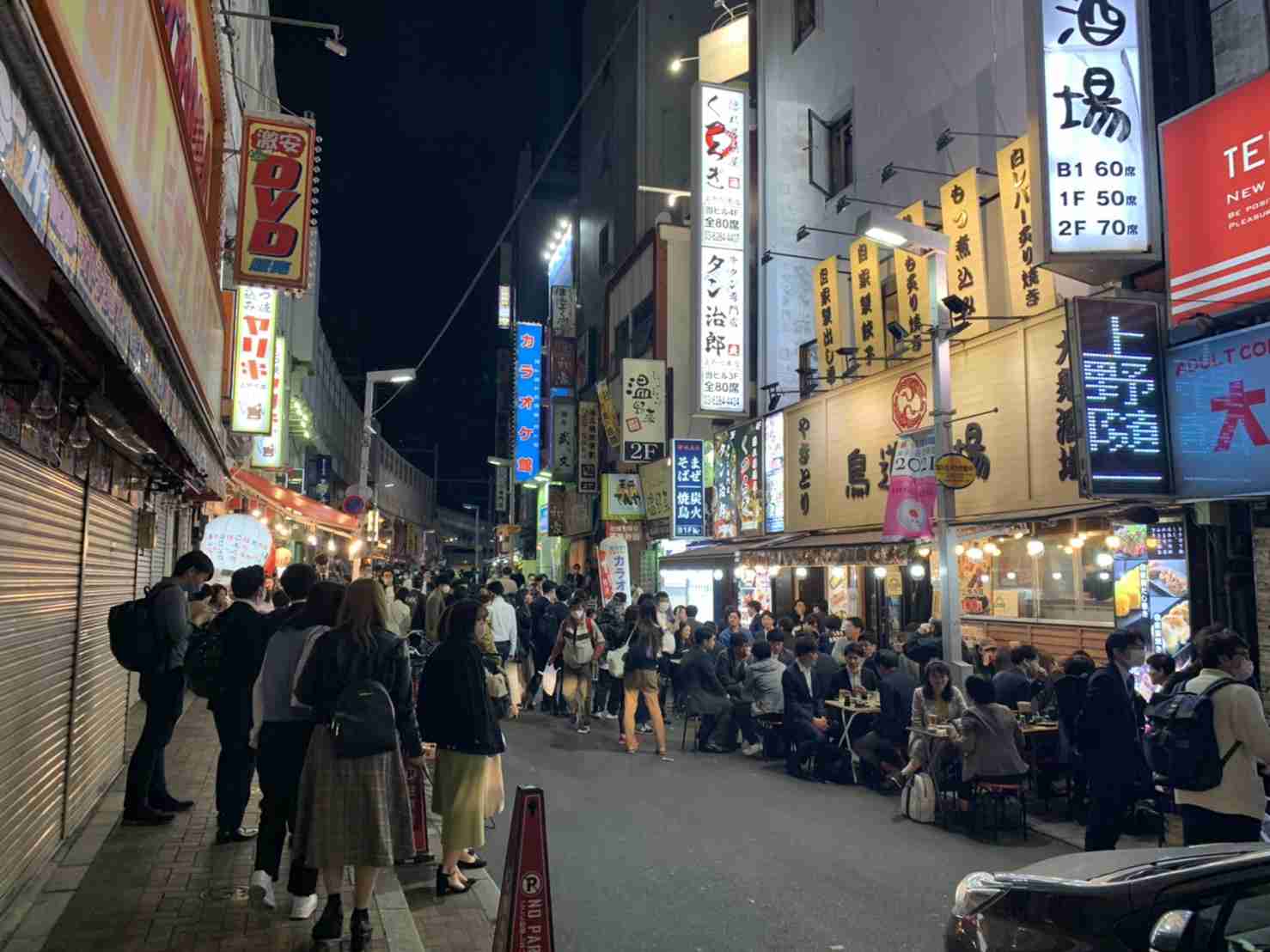 大阪 新型コロナ 過去最多719人感染確認 8日連続で東京上回る