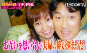 かつみさゆり・さゆり１年前から心臓の調子が悪く「夜中に発作」