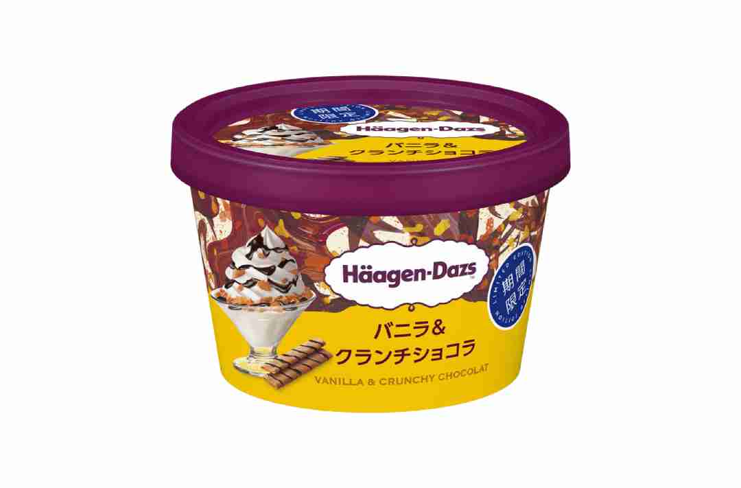生理中のダイエット
