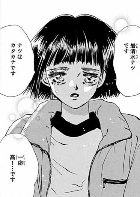 コミュ障か共感できる本・映画・ドラマ