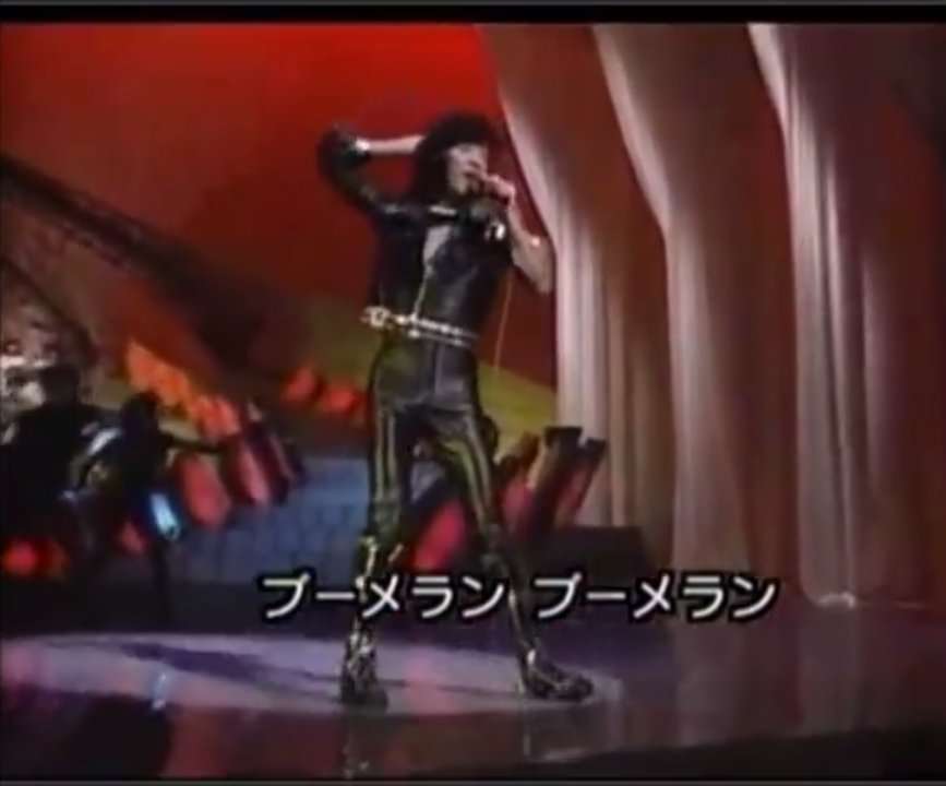 してもらえるのを待ってる友達