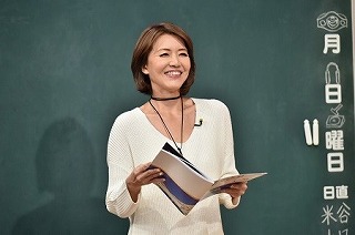 痩せてる人に質問したい