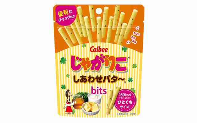 集え！じゃがりこ族