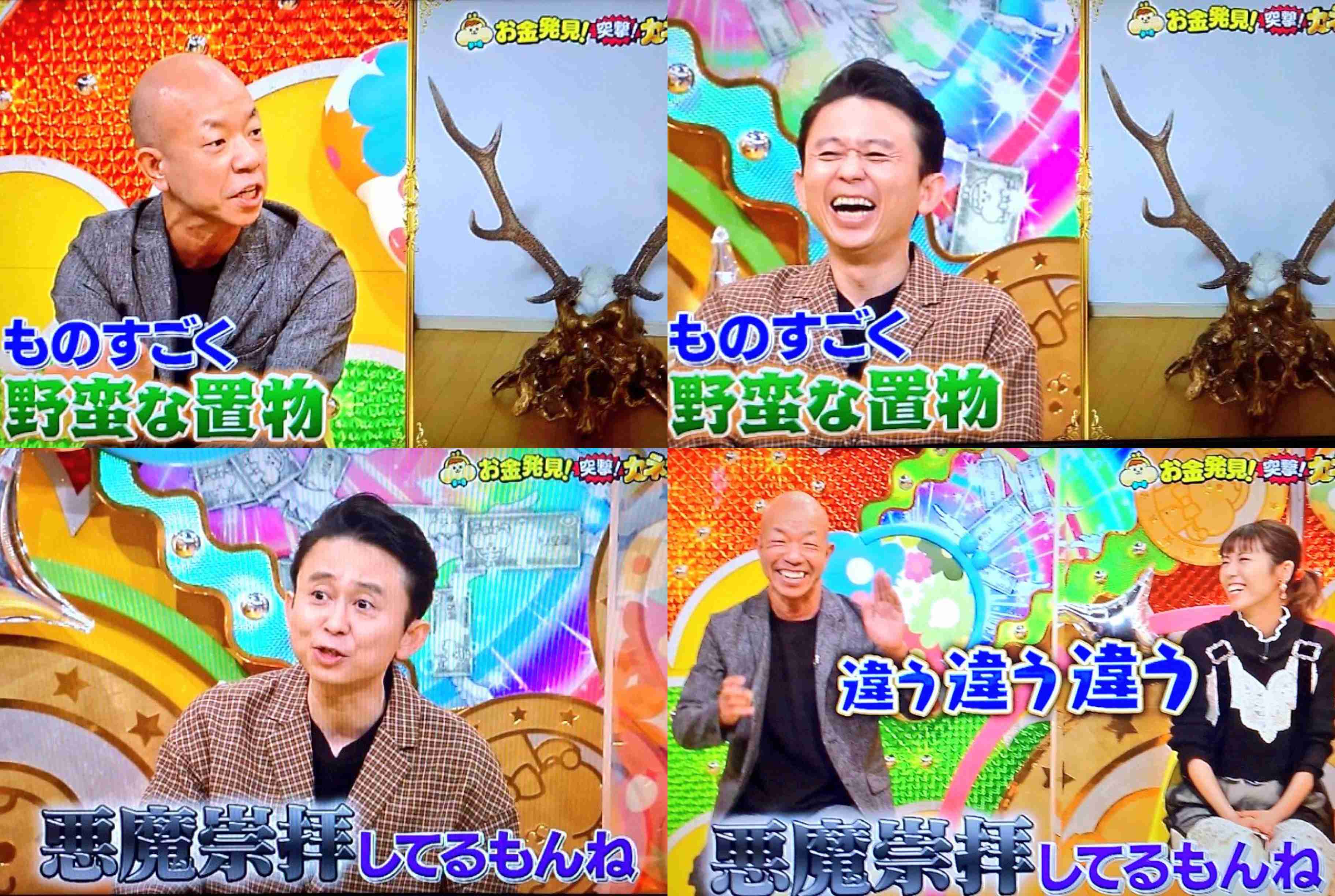 音声チャット来月開始　クラブハウスと競合　米ツイッター