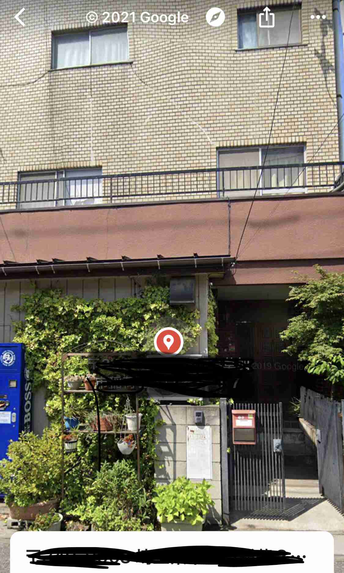 音声チャット来月開始　クラブハウスと競合　米ツイッター