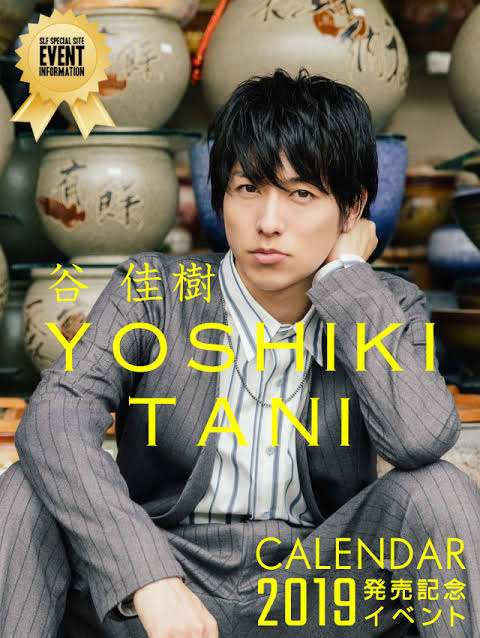 婚活マッチングアプリのマイルール