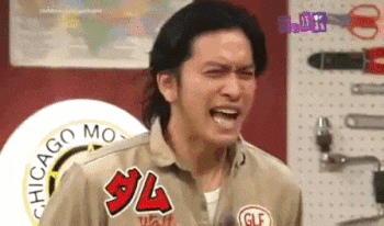 長瀬智也さんの画像