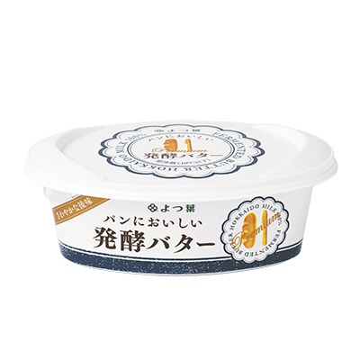 好きなジャム・バター・マーガリン