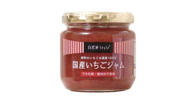 好きなジャム・バター・マーガリン