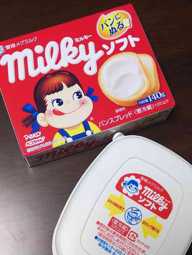 好きなジャム・バター・マーガリン