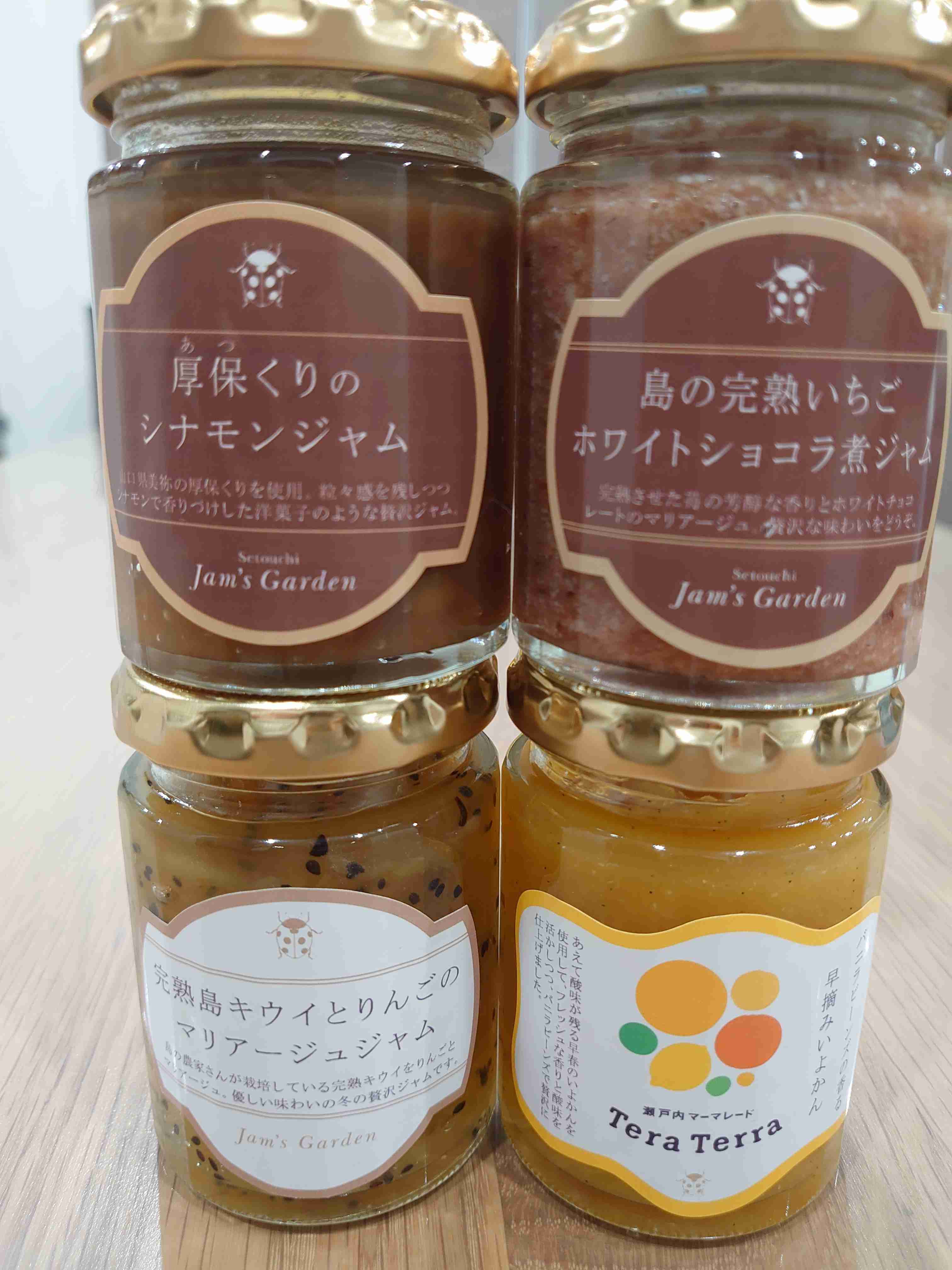 好きなジャム・バター・マーガリン