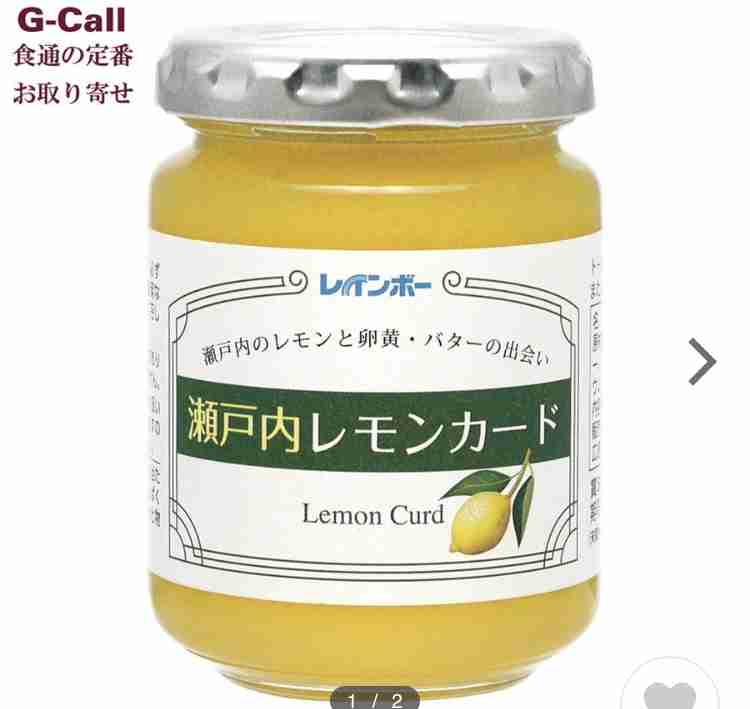 好きなジャム・バター・マーガリン
