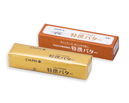 好きなジャム・バター・マーガリン