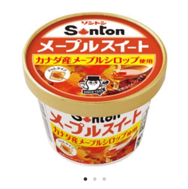 好きなジャム・バター・マーガリン