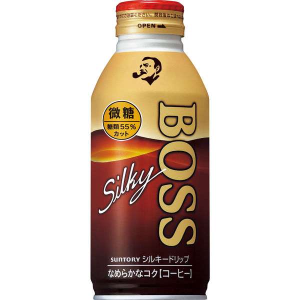 好きな缶コーヒー