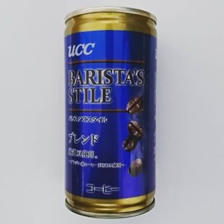 好きな缶コーヒー