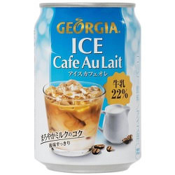 好きな缶コーヒー