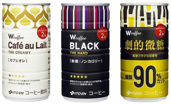 好きな缶コーヒー
