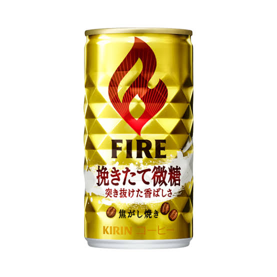 好きな缶コーヒー