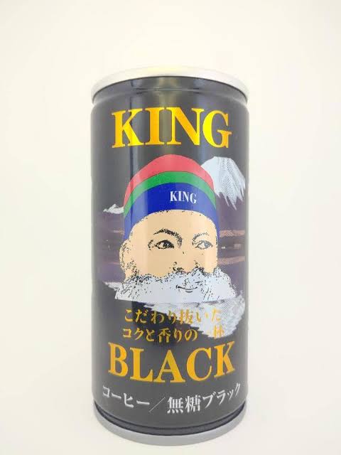 好きな缶コーヒー