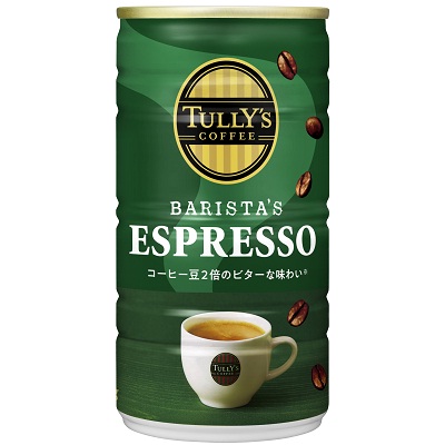 好きな缶コーヒー
