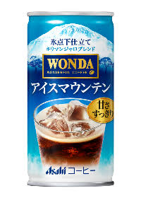 好きな缶コーヒー