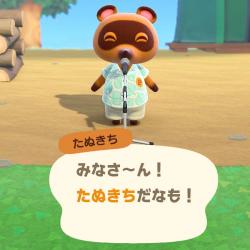出身地では語尾に何つけてる？