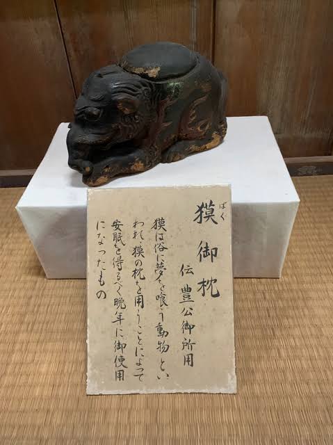 【助けて】悪夢にうなされない方法教えて下さい【頭が休まらない】