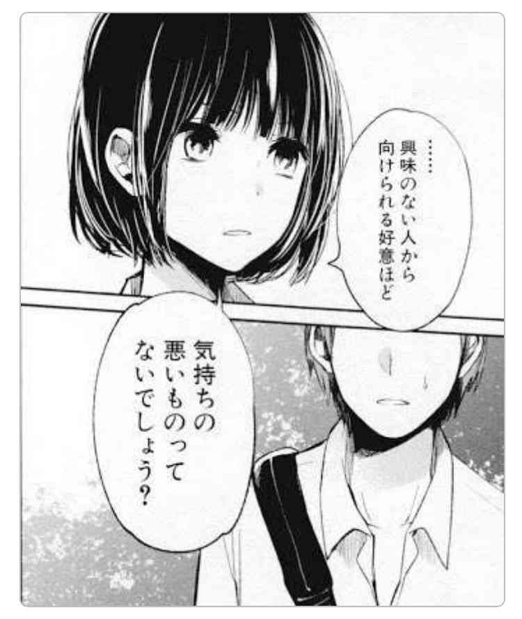 急募!煽り画像募集