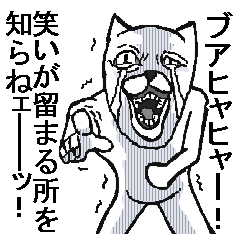 急募!煽り画像募集