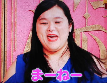 急募!煽り画像募集