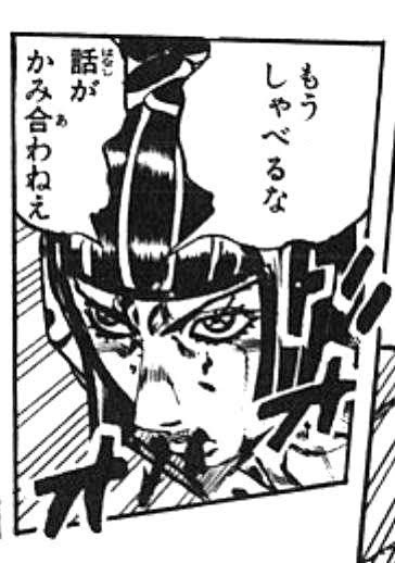 急募!煽り画像募集