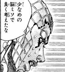 急募!煽り画像募集
