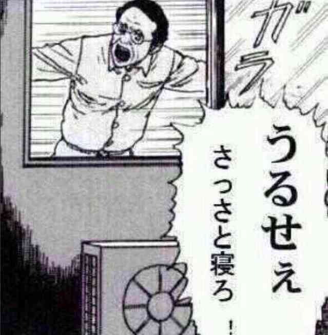 急募!煽り画像募集