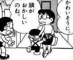 急募!煽り画像募集