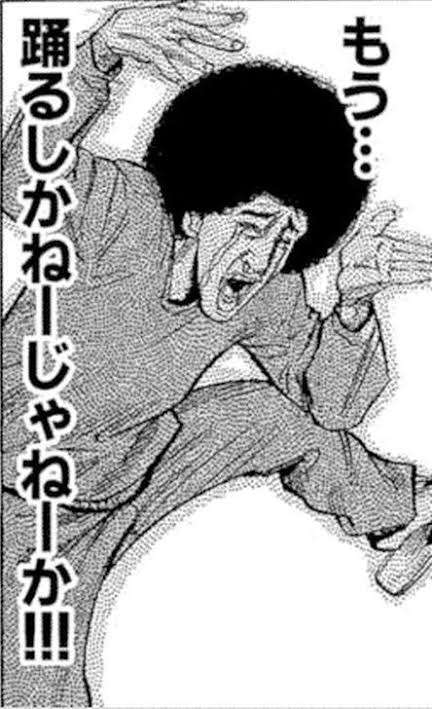急募!煽り画像募集