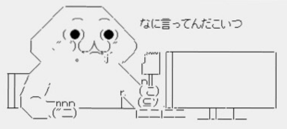 急募!煽り画像募集