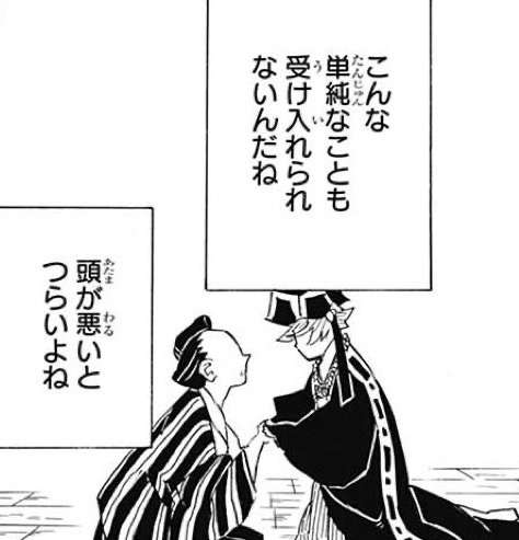 急募!煽り画像募集