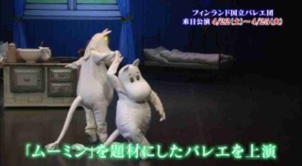 急募!煽り画像募集