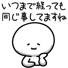 急募!煽り画像募集
