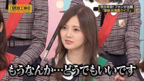 急募!煽り画像募集