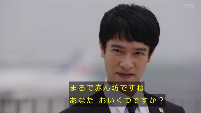 急募!煽り画像募集