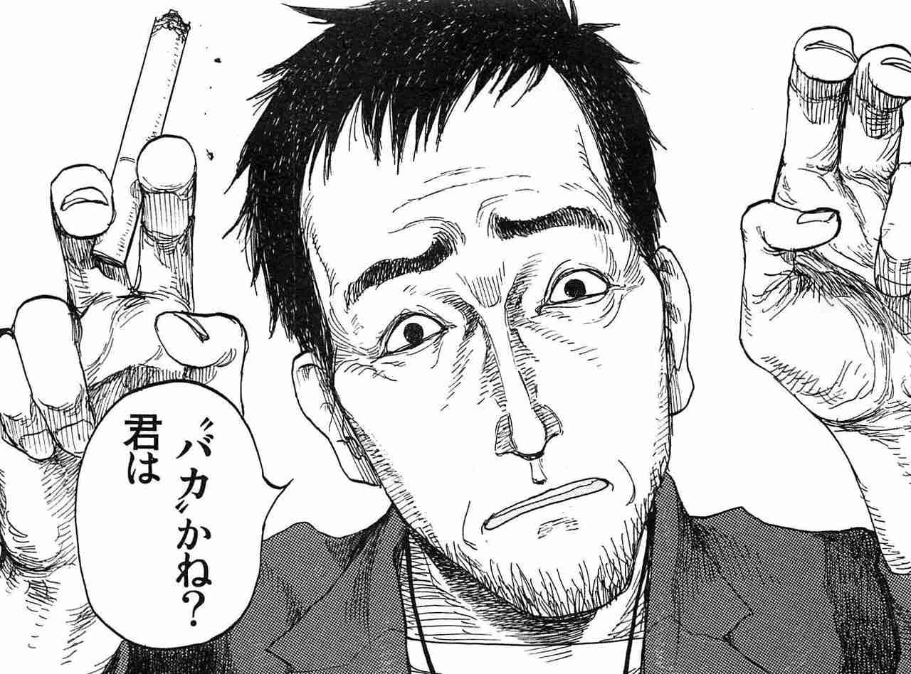 急募!煽り画像募集