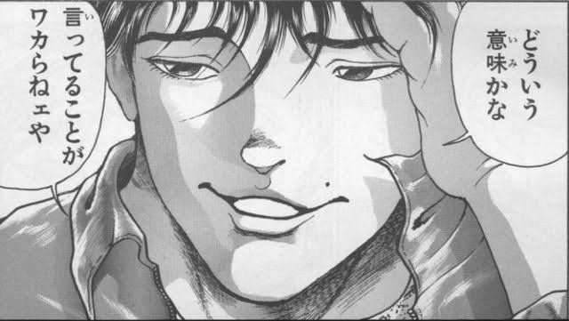 急募!煽り画像募集