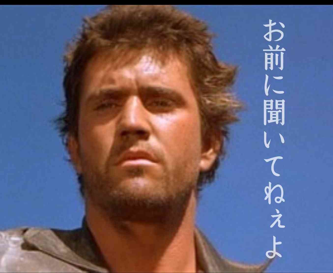 急募!煽り画像募集