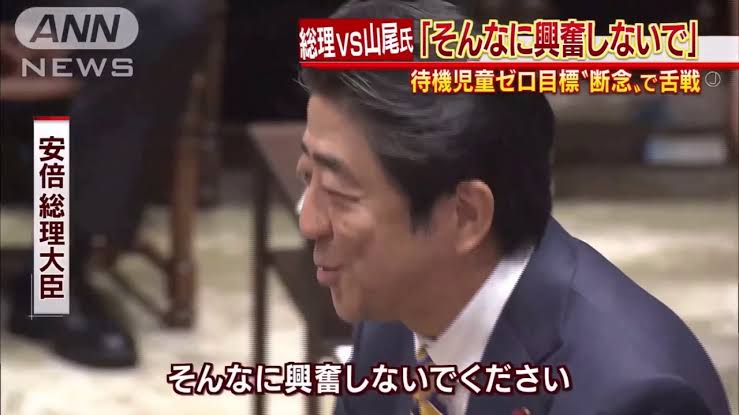 急募!煽り画像募集